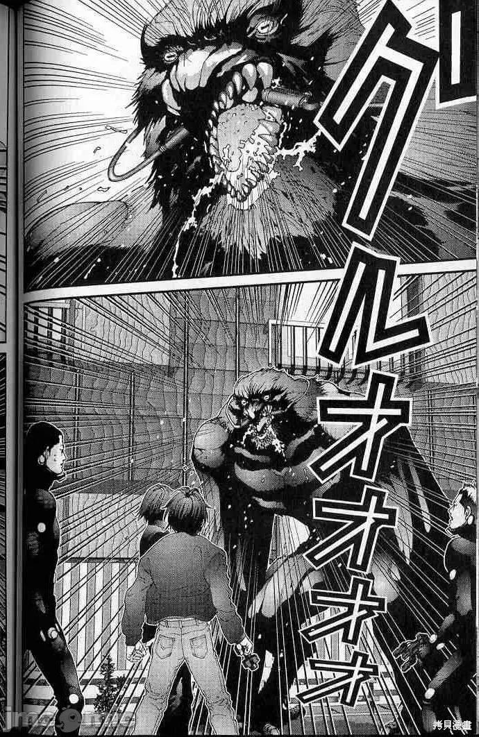 杀戮都市GANTZ 杀戮都市GANTZ第05卷.zip 第90页
