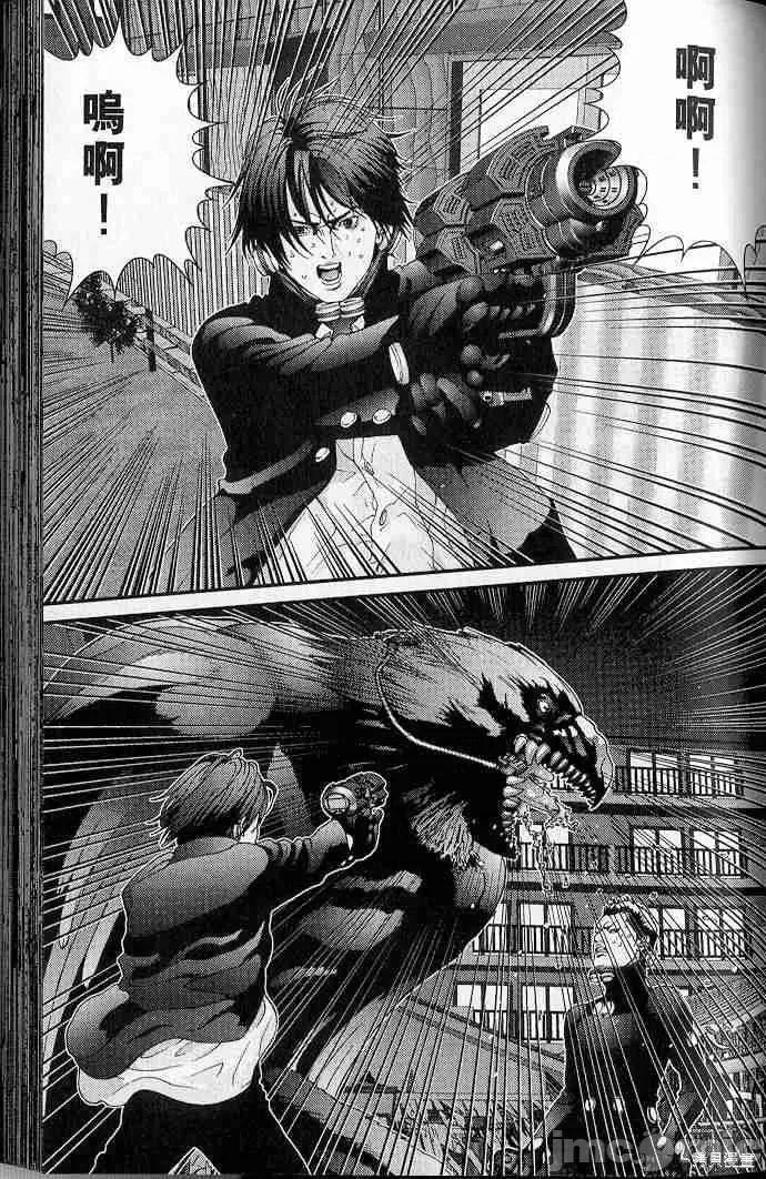 杀戮都市GANTZ 杀戮都市GANTZ第05卷.zip 第91页