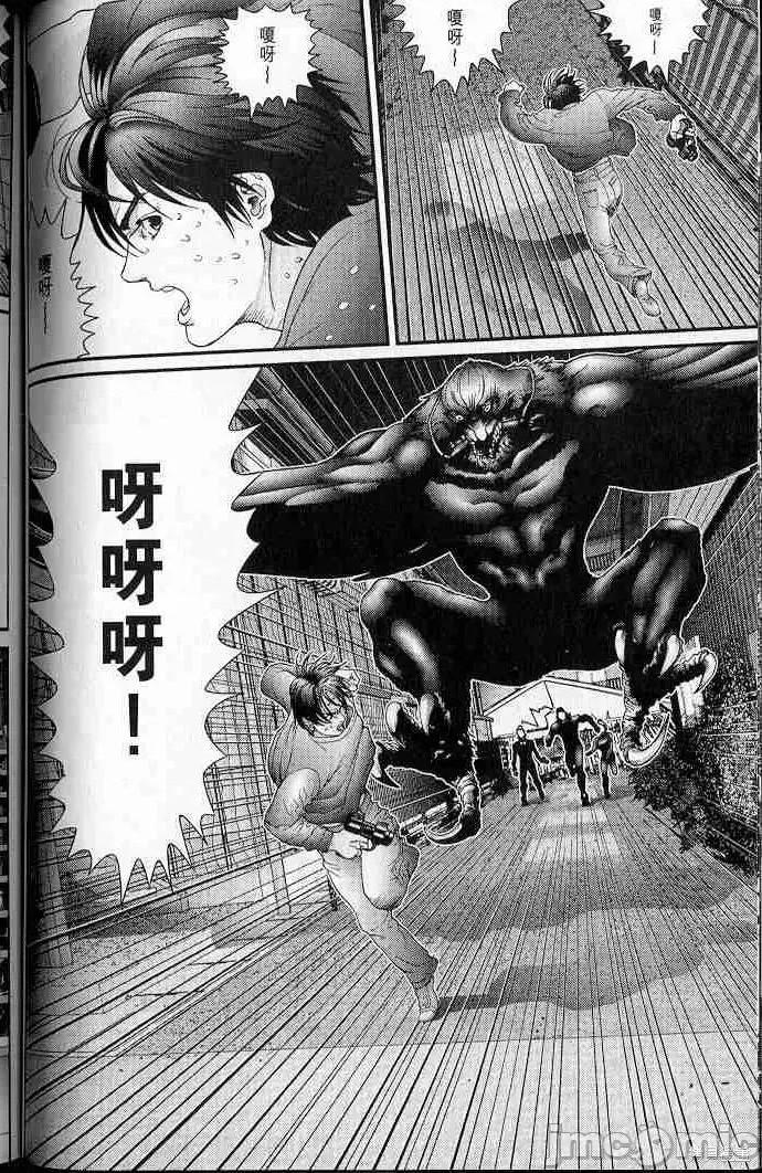 杀戮都市GANTZ 杀戮都市GANTZ第05卷.zip 第94页