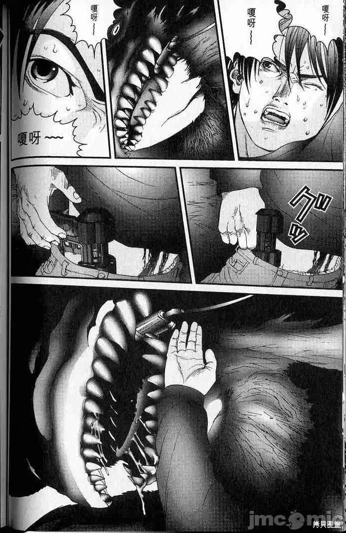 杀戮都市GANTZ 杀戮都市GANTZ第05卷.zip 第108页