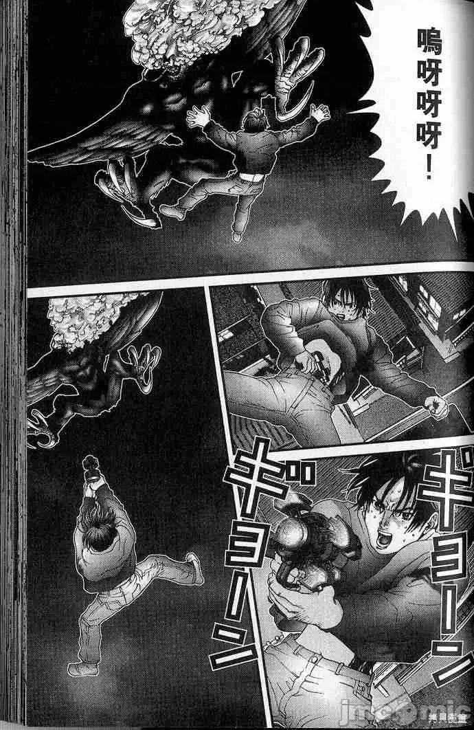 杀戮都市GANTZ 杀戮都市GANTZ第05卷.zip 第113页