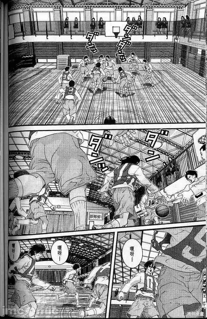 杀戮都市GANTZ 杀戮都市GANTZ第05卷.zip 第146页