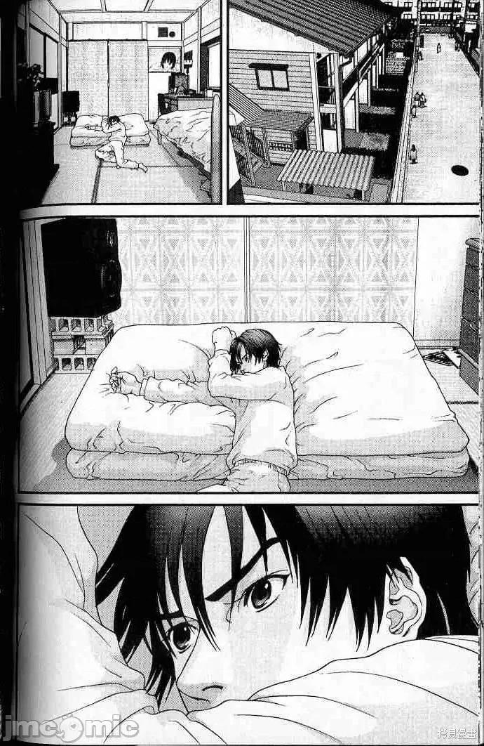 杀戮都市GANTZ 杀戮都市GANTZ第05卷.zip 第148页