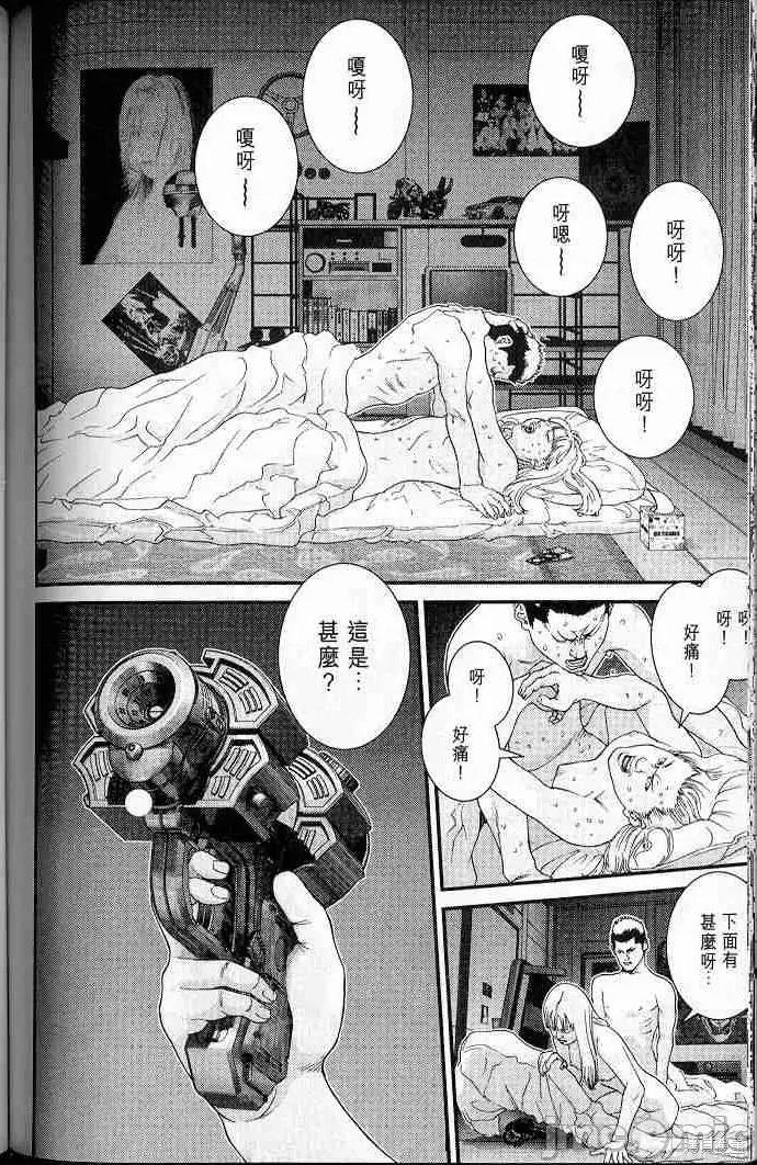 杀戮都市GANTZ 杀戮都市GANTZ第05卷.zip 第152页