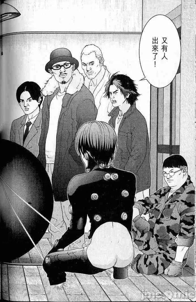 杀戮都市GANTZ 杀戮都市GANTZ第05卷.zip 第184页