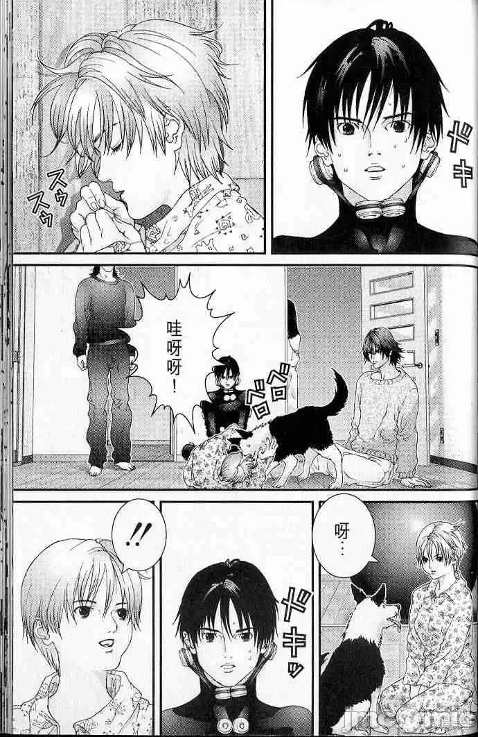 杀戮都市GANTZ 杀戮都市GANTZ第05卷.zip 第197页