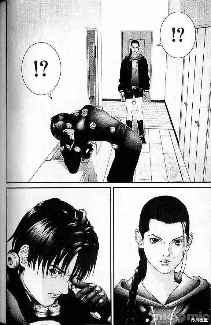 杀戮都市GANTZ 杀戮都市GANTZ第05卷.zip 第212页