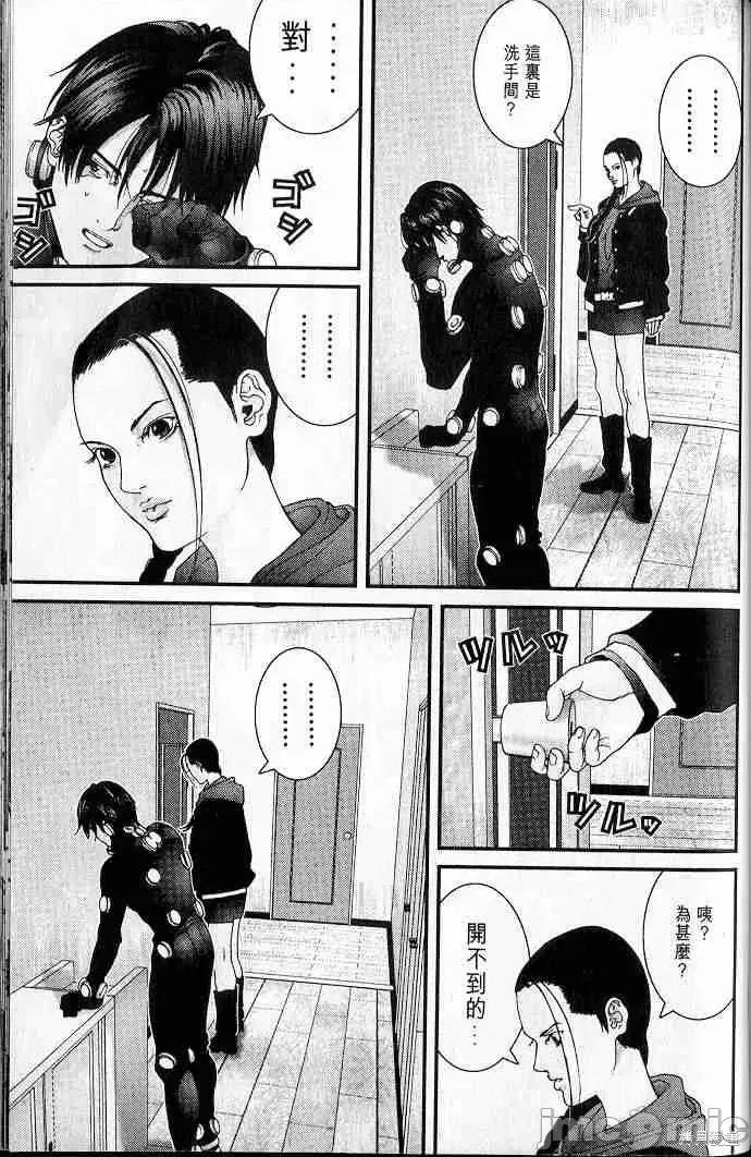 杀戮都市GANTZ 杀戮都市GANTZ第05卷.zip 第213页