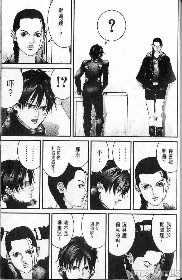 杀戮都市GANTZ 杀戮都市GANTZ第05卷.zip 第215页
