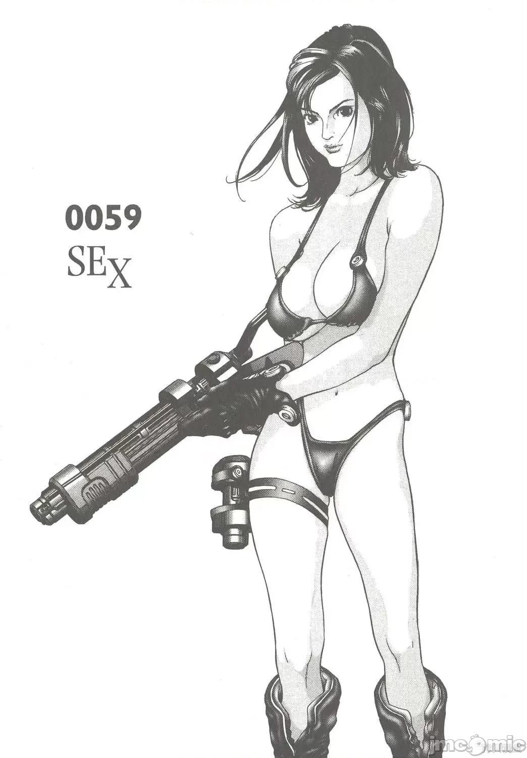 杀戮都市GANTZ 杀戮都市GANTZ第06卷.zip 第6页