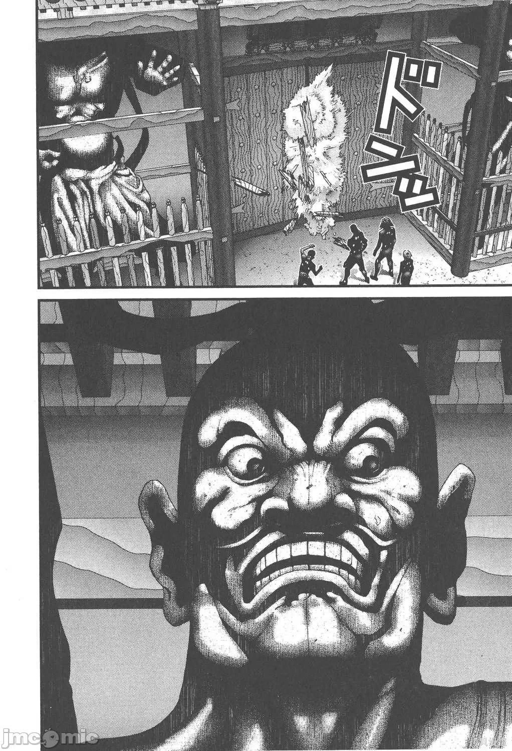 杀戮都市GANTZ 杀戮都市GANTZ第06卷.zip 第59页