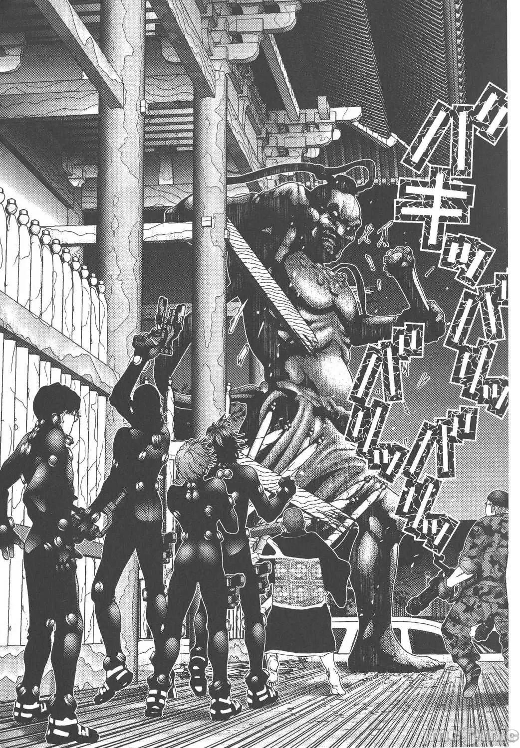 杀戮都市GANTZ 杀戮都市GANTZ第06卷.zip 第70页