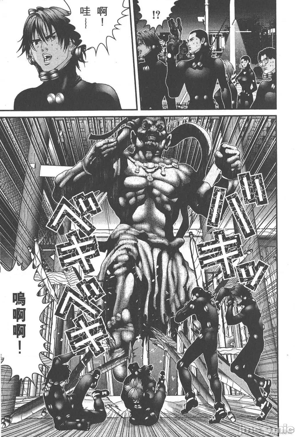杀戮都市GANTZ 杀戮都市GANTZ第06卷.zip 第72页