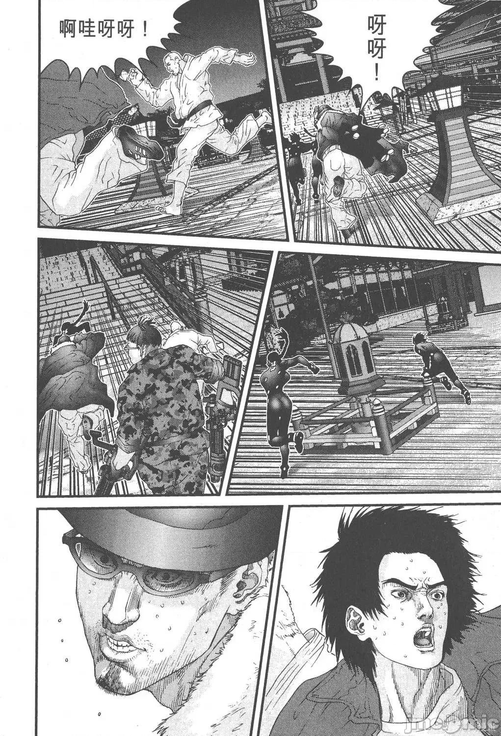 杀戮都市GANTZ 杀戮都市GANTZ第06卷.zip 第81页