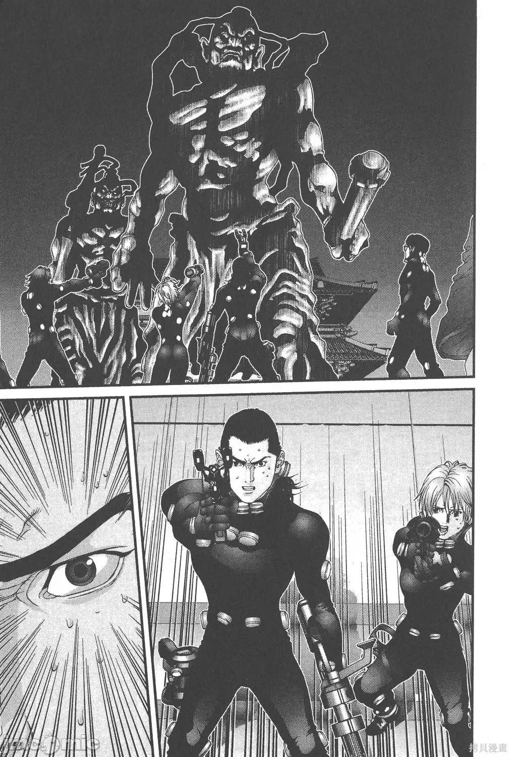 杀戮都市GANTZ 杀戮都市GANTZ第06卷.zip 第88页