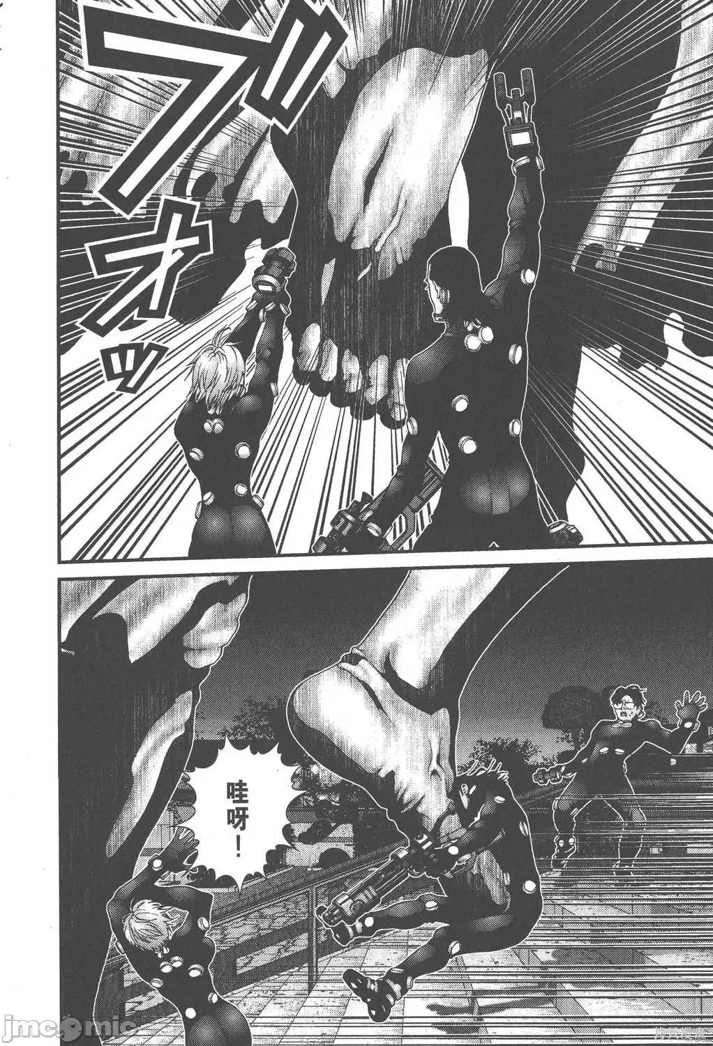 杀戮都市GANTZ 杀戮都市GANTZ第06卷.zip 第89页