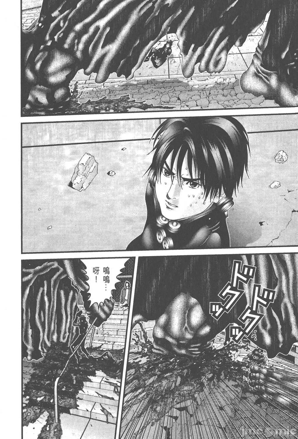 杀戮都市GANTZ 杀戮都市GANTZ第06卷.zip 第117页