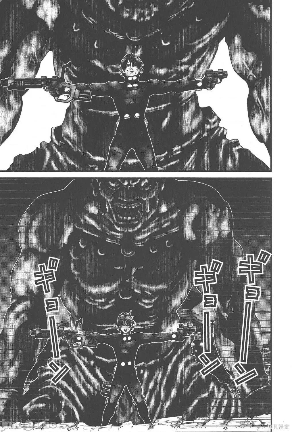杀戮都市GANTZ 杀戮都市GANTZ第06卷.zip 第122页