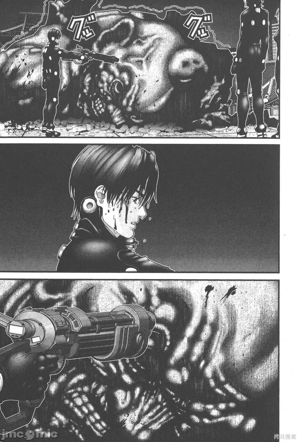 杀戮都市GANTZ 杀戮都市GANTZ第06卷.zip 第126页