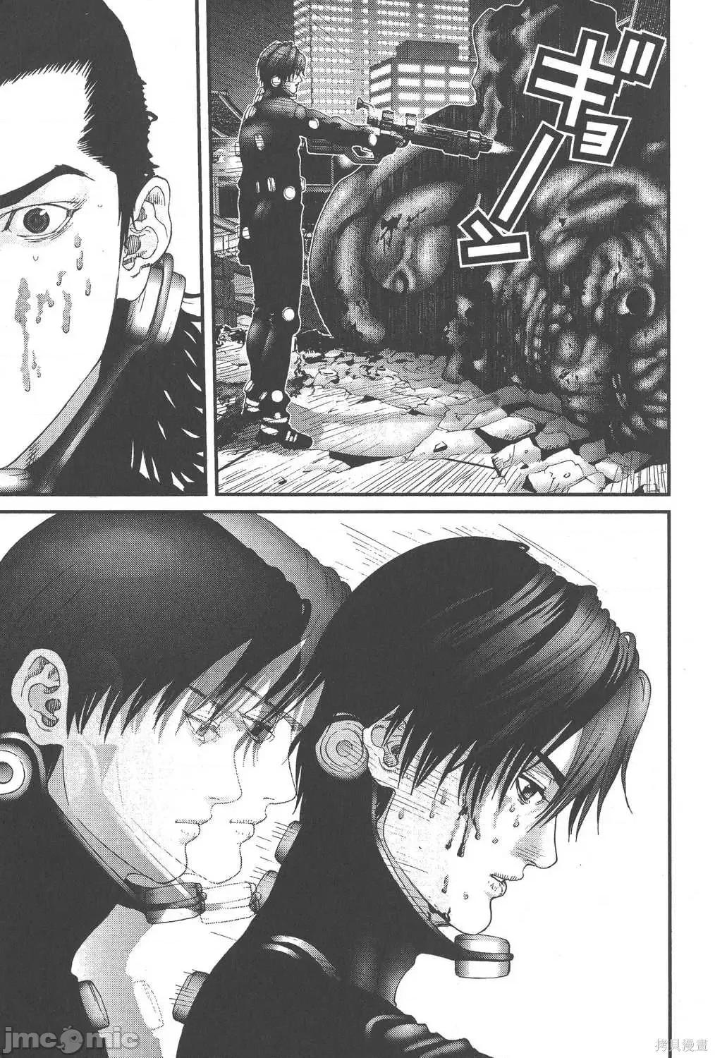 杀戮都市GANTZ 杀戮都市GANTZ第06卷.zip 第128页