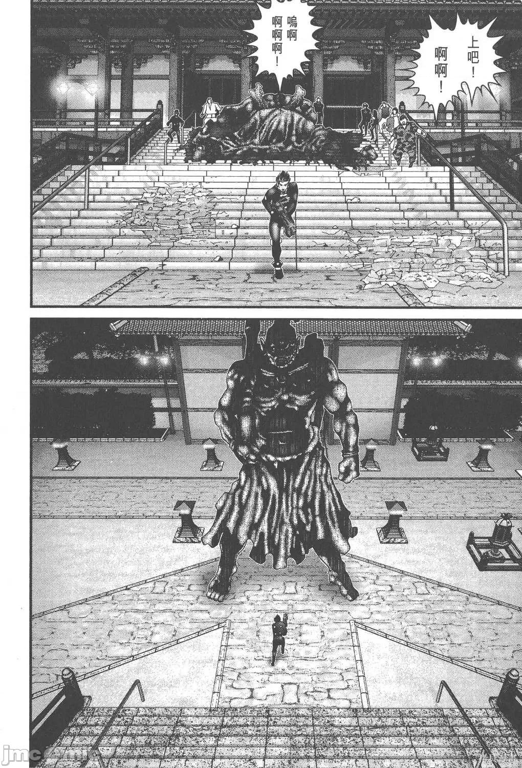 杀戮都市GANTZ 杀戮都市GANTZ第06卷.zip 第131页
