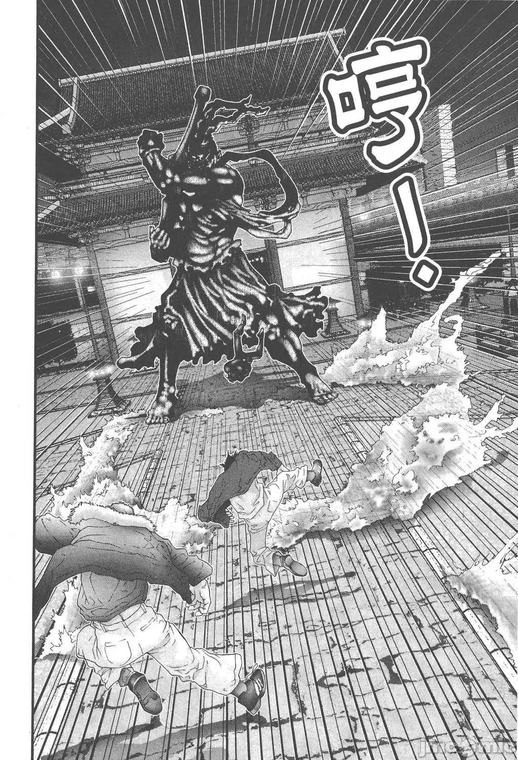 杀戮都市GANTZ 杀戮都市GANTZ第06卷.zip 第137页