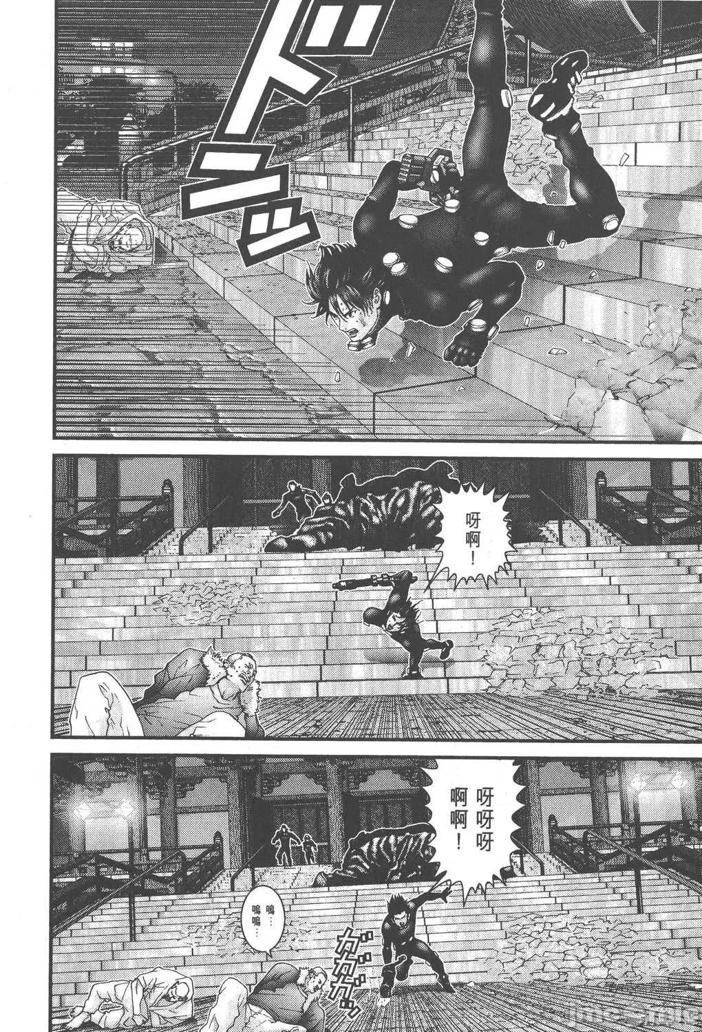 杀戮都市GANTZ 杀戮都市GANTZ第06卷.zip 第139页