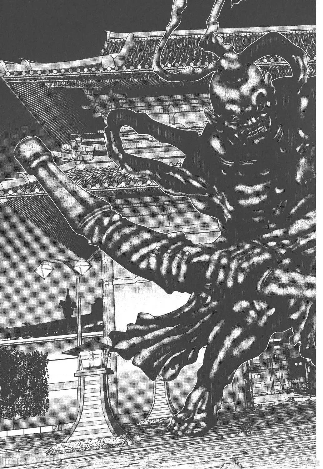 杀戮都市GANTZ 杀戮都市GANTZ第06卷.zip 第144页