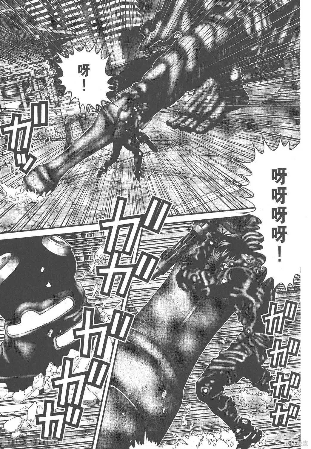 杀戮都市GANTZ 杀戮都市GANTZ第06卷.zip 第146页