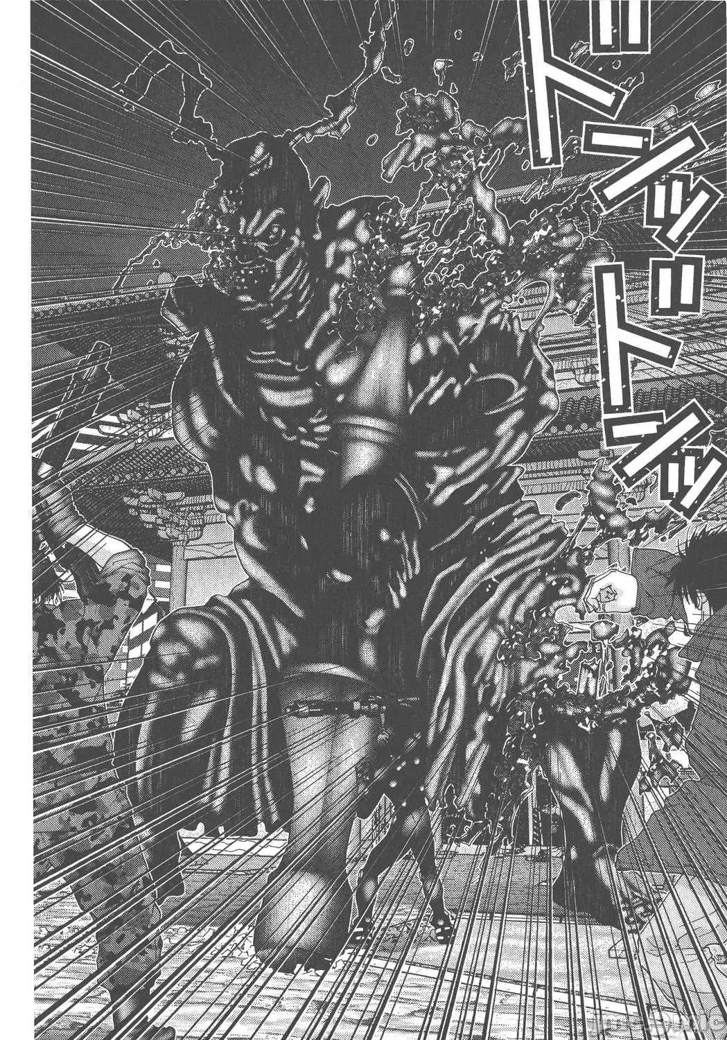 杀戮都市GANTZ 杀戮都市GANTZ第06卷.zip 第153页
