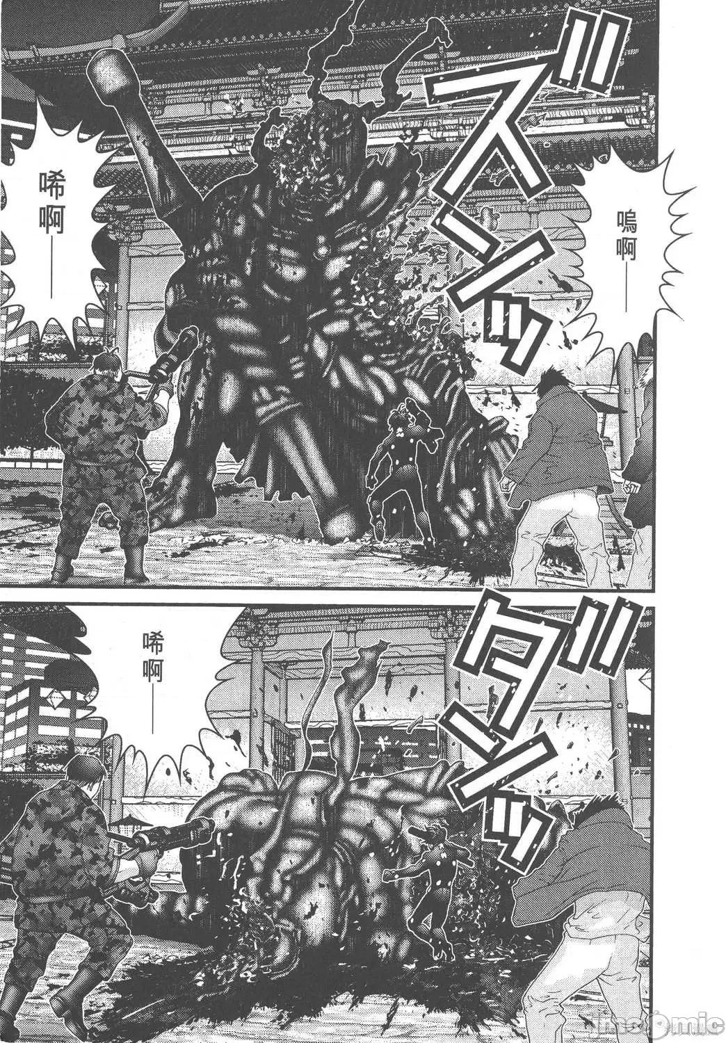 杀戮都市GANTZ 杀戮都市GANTZ第06卷.zip 第154页