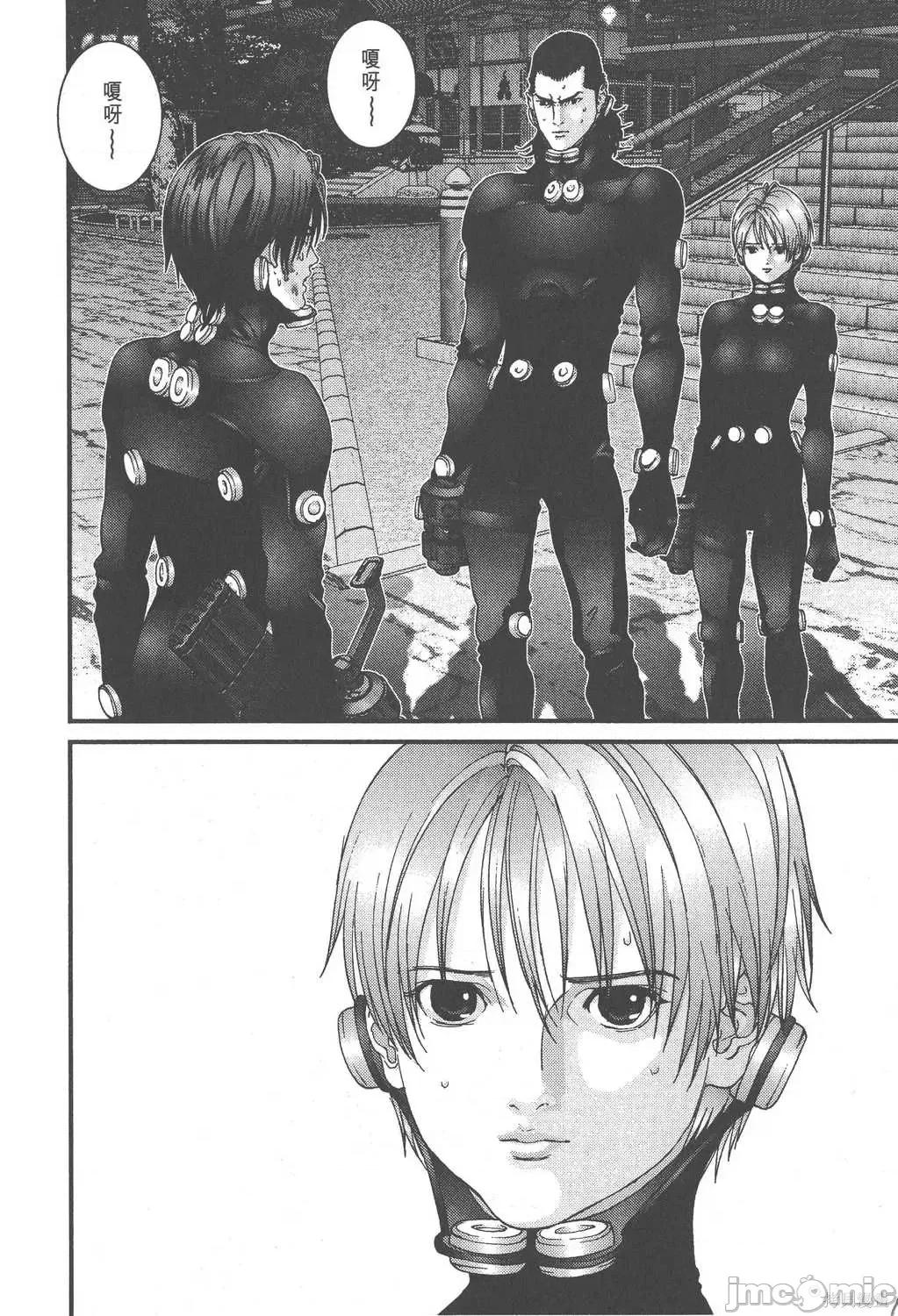 杀戮都市GANTZ 杀戮都市GANTZ第06卷.zip 第157页