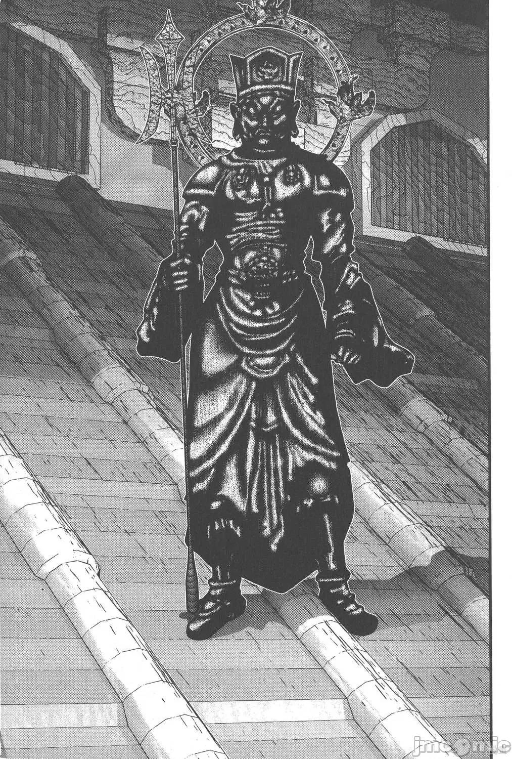 杀戮都市GANTZ 杀戮都市GANTZ第06卷.zip 第166页