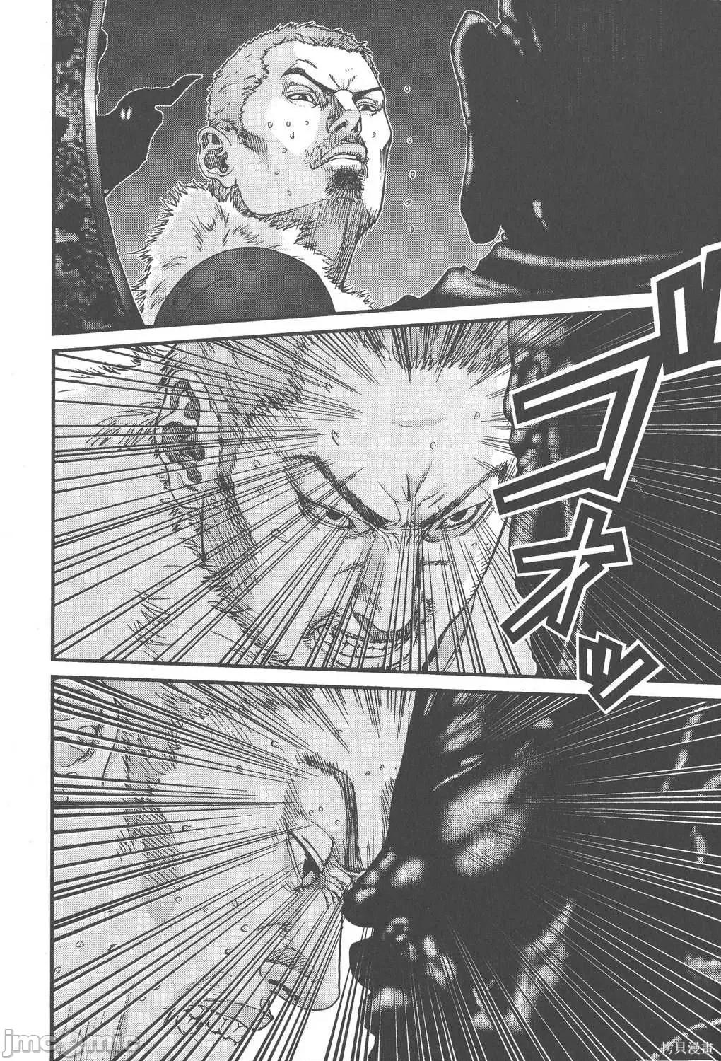 杀戮都市GANTZ 杀戮都市GANTZ第06卷.zip 第175页