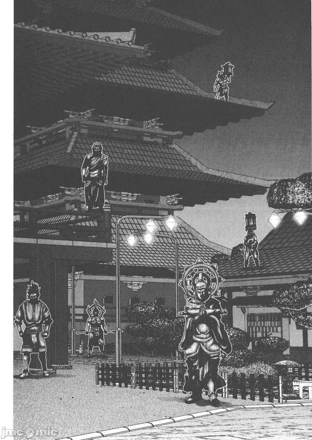 杀戮都市GANTZ 杀戮都市GANTZ第06卷.zip 第177页