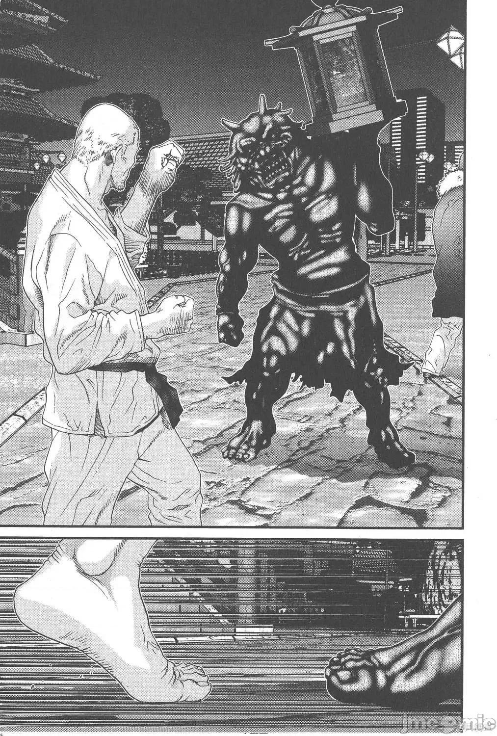 杀戮都市GANTZ 杀戮都市GANTZ第06卷.zip 第180页
