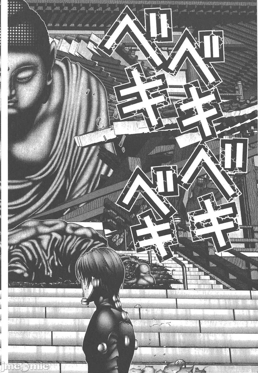 杀戮都市GANTZ 杀戮都市GANTZ第06卷.zip 第183页