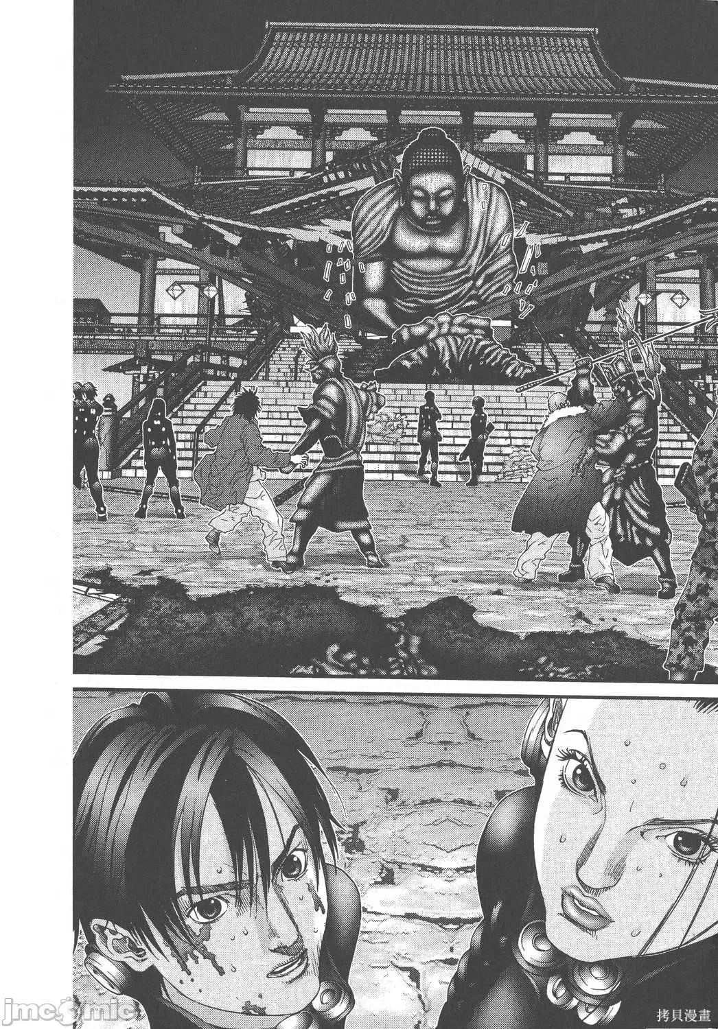 杀戮都市GANTZ 杀戮都市GANTZ第06卷.zip 第185页