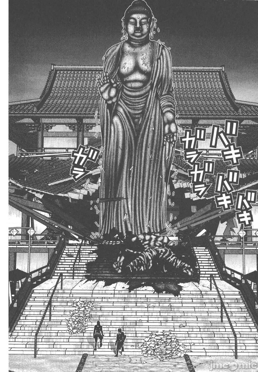 杀戮都市GANTZ 杀戮都市GANTZ第06卷.zip 第187页
