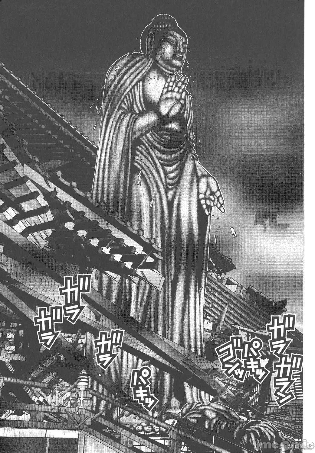 杀戮都市GANTZ 杀戮都市GANTZ第06卷.zip 第188页