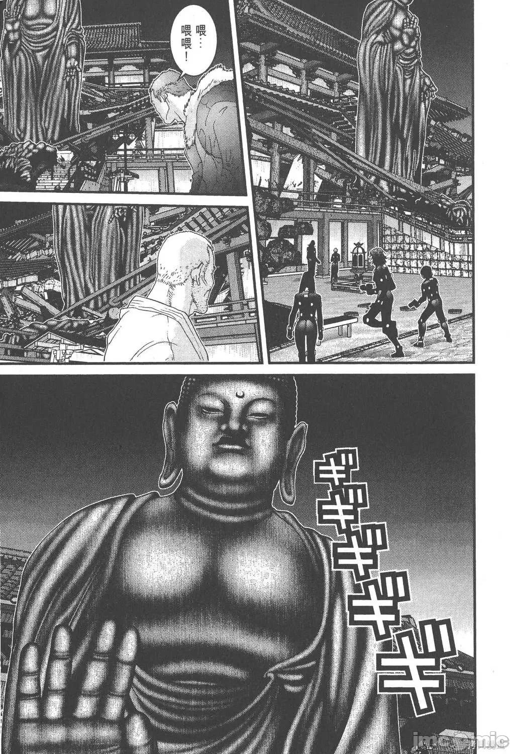 杀戮都市GANTZ 杀戮都市GANTZ第06卷.zip 第190页
