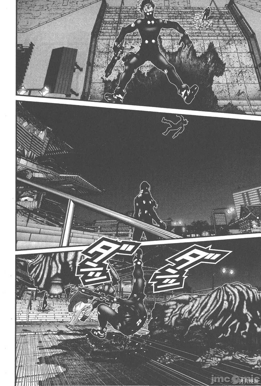 杀戮都市GANTZ 杀戮都市GANTZ第06卷.zip 第199页