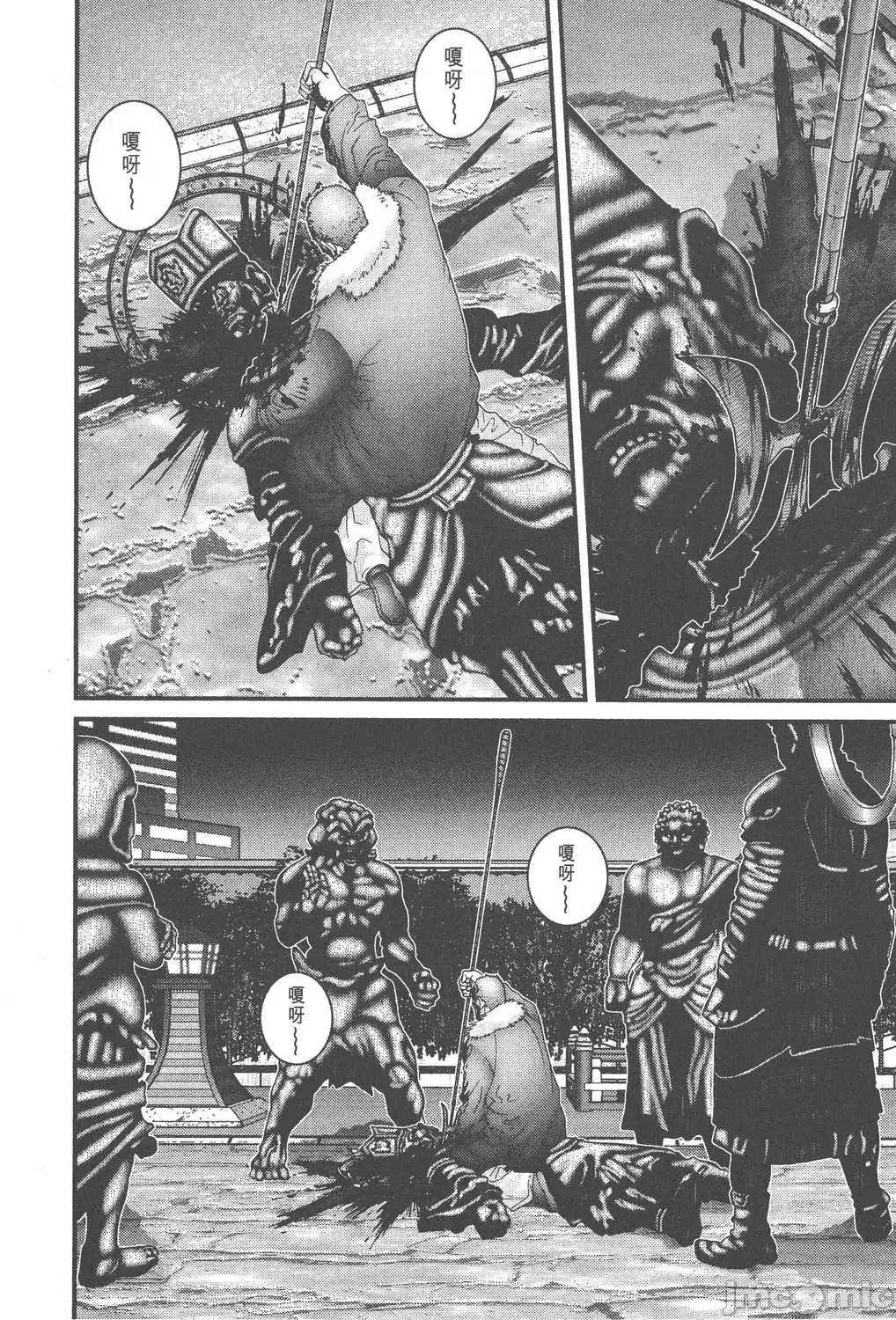杀戮都市GANTZ 杀戮都市GANTZ第06卷.zip 第213页