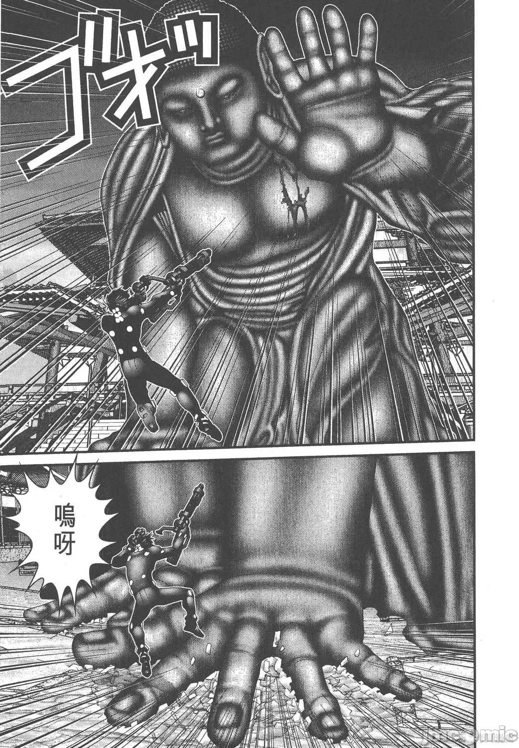 杀戮都市GANTZ 杀戮都市GANTZ第07卷.zip 第23页
