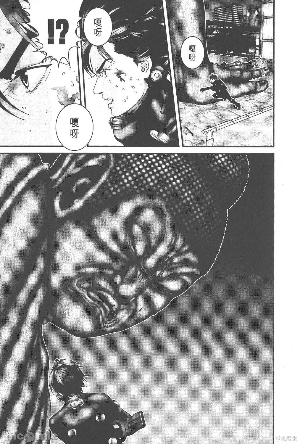杀戮都市GANTZ 杀戮都市GANTZ第07卷.zip 第25页