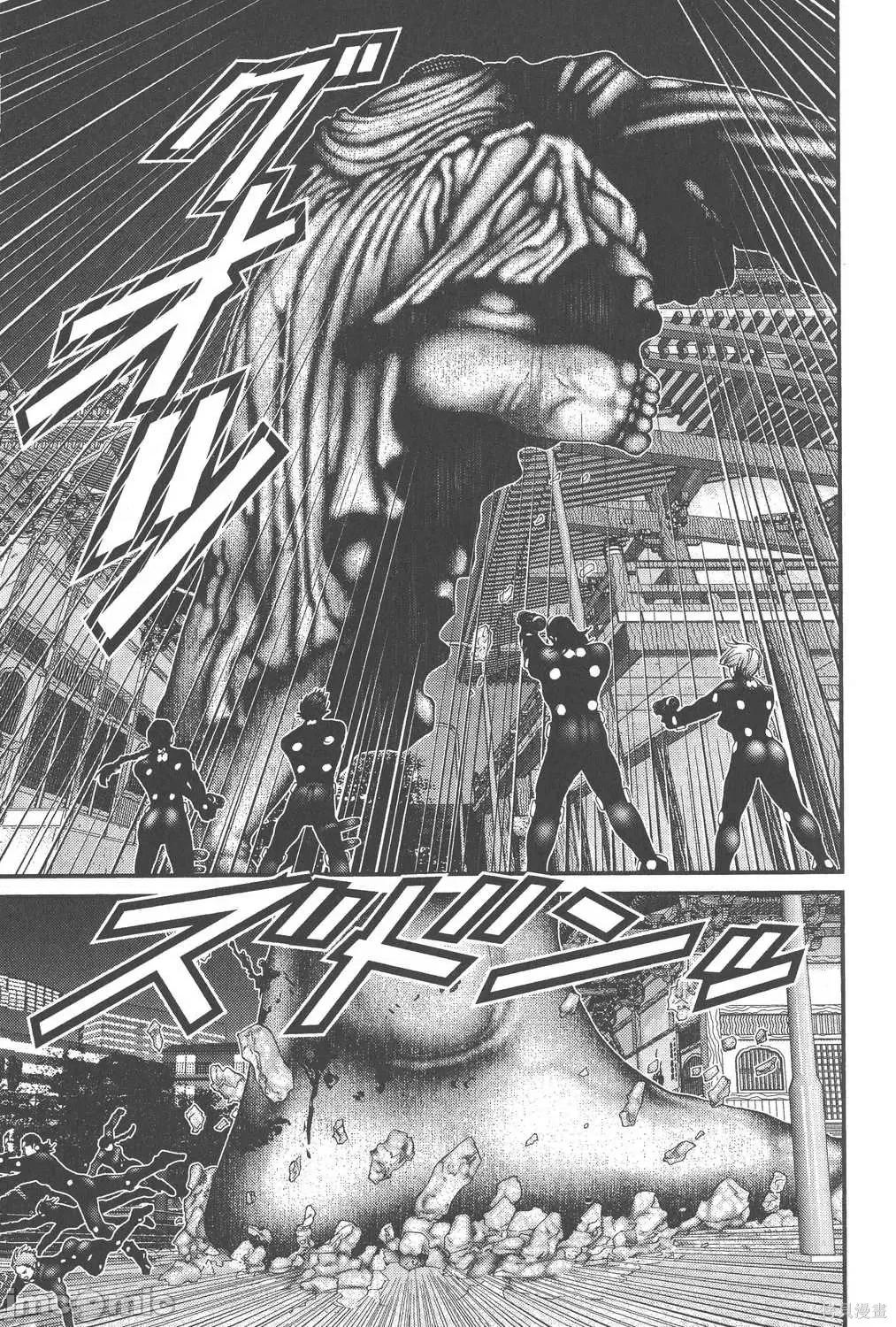 杀戮都市GANTZ 杀戮都市GANTZ第07卷.zip 第39页