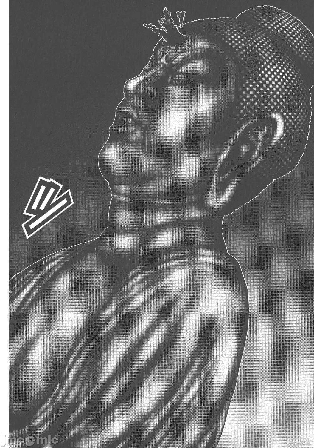 杀戮都市GANTZ 杀戮都市GANTZ第07卷.zip 第60页