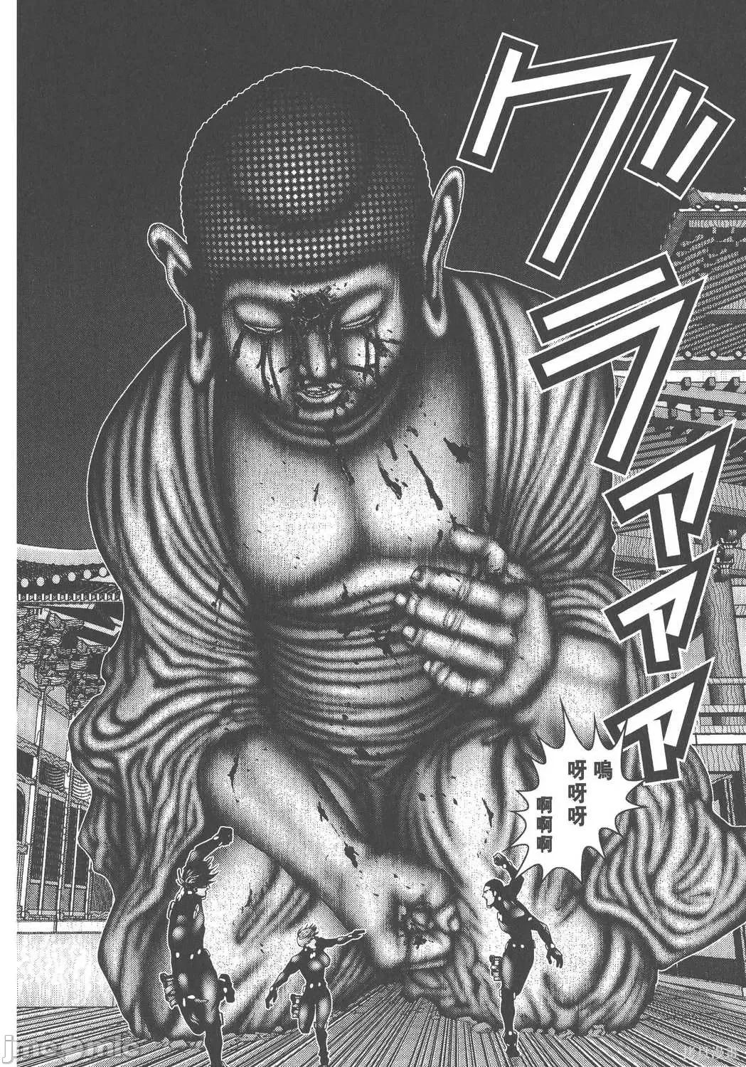 杀戮都市GANTZ 杀戮都市GANTZ第07卷.zip 第66页