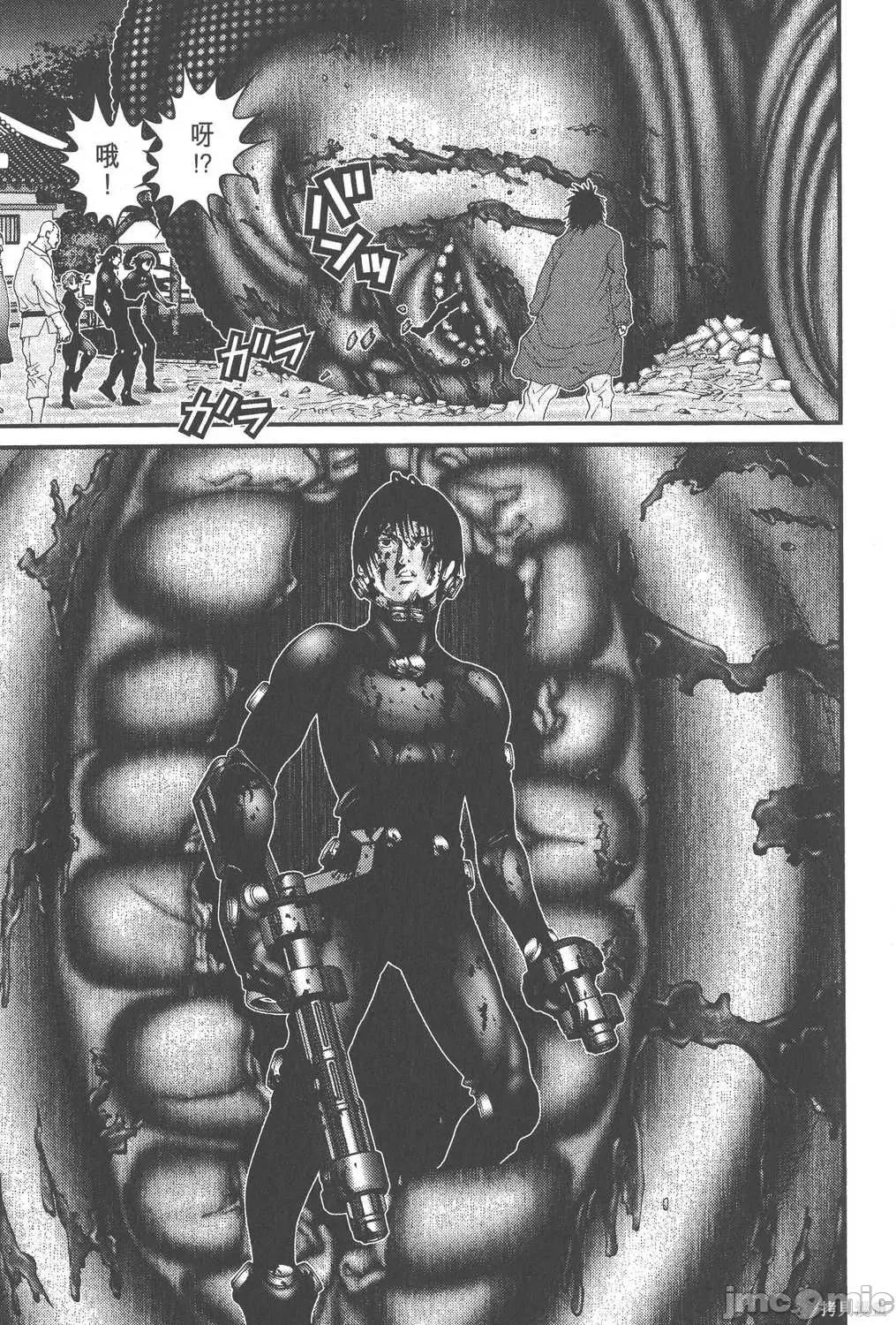 杀戮都市GANTZ 杀戮都市GANTZ第07卷.zip 第69页
