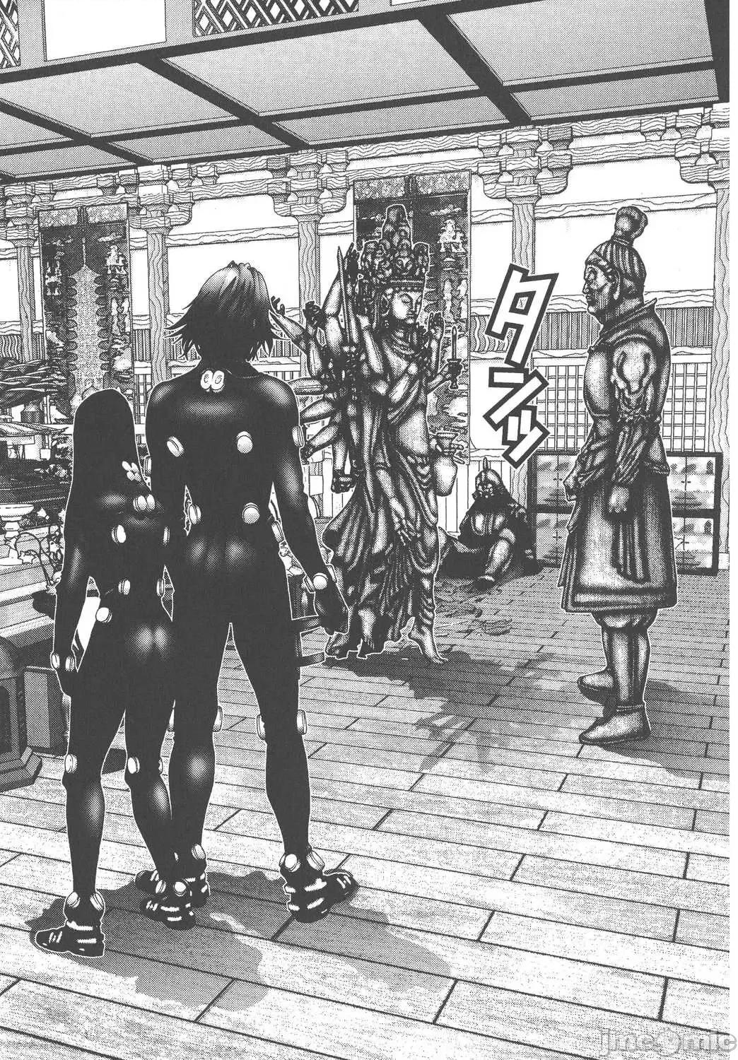 杀戮都市GANTZ 杀戮都市GANTZ第07卷.zip 第111页